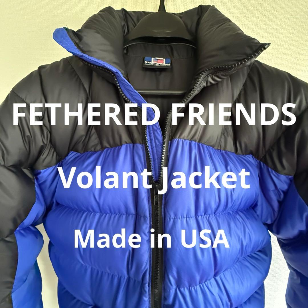アメリカ製 フェザードフレンズ FEATHERED FRIENDS ボラント - メルカリ