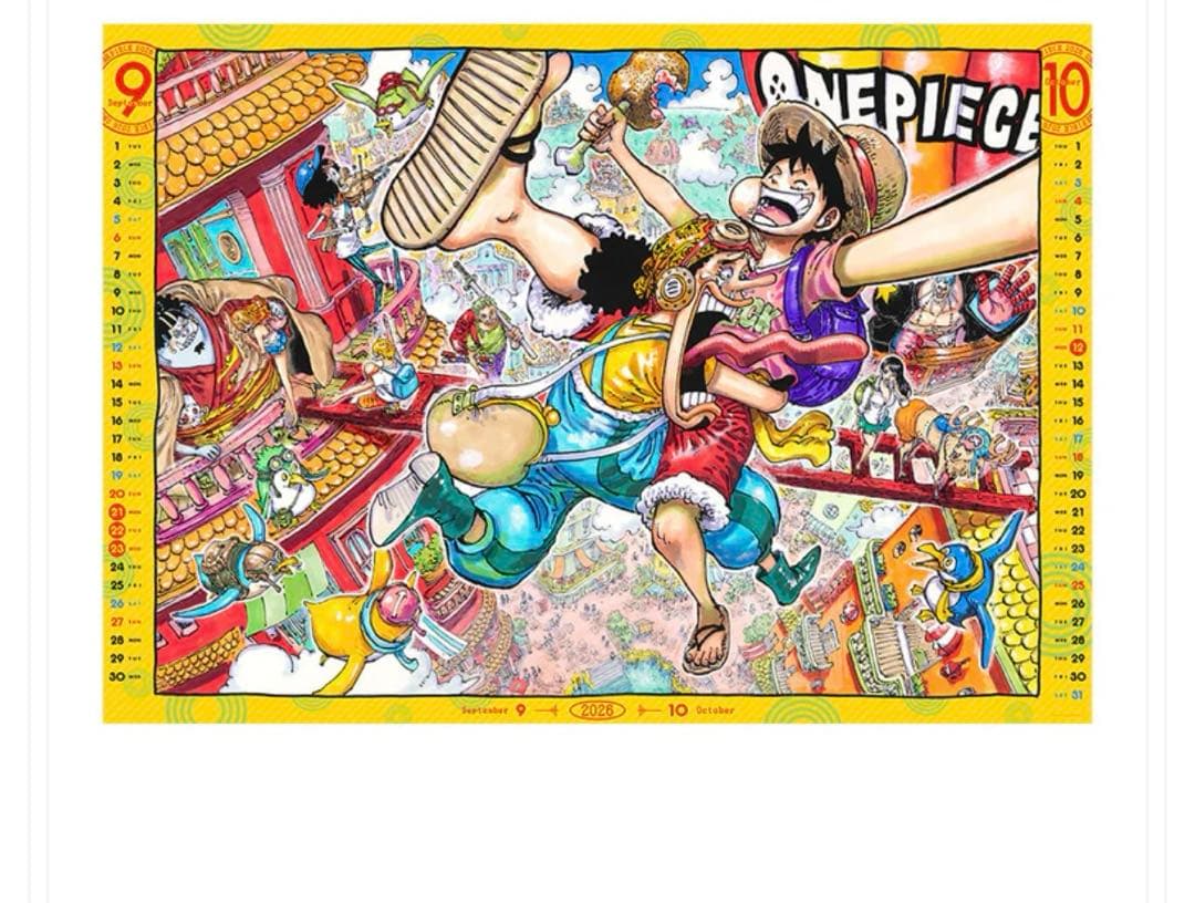新品】 ワンピース コミックカレンダー（大判）2026 - メルカリ