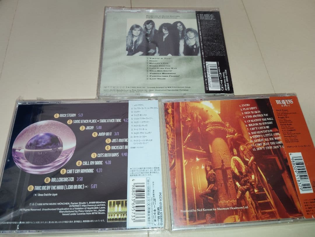 《アメリカ メロハー》ホーリー・ソルジャー、ヘヴンズ・エッジ　３枚セット