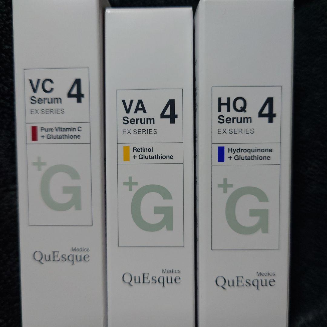 新品未使用】ビーグレン クエスク 高濃度美容液 VC4&VA4&HQ4 - メルカリ