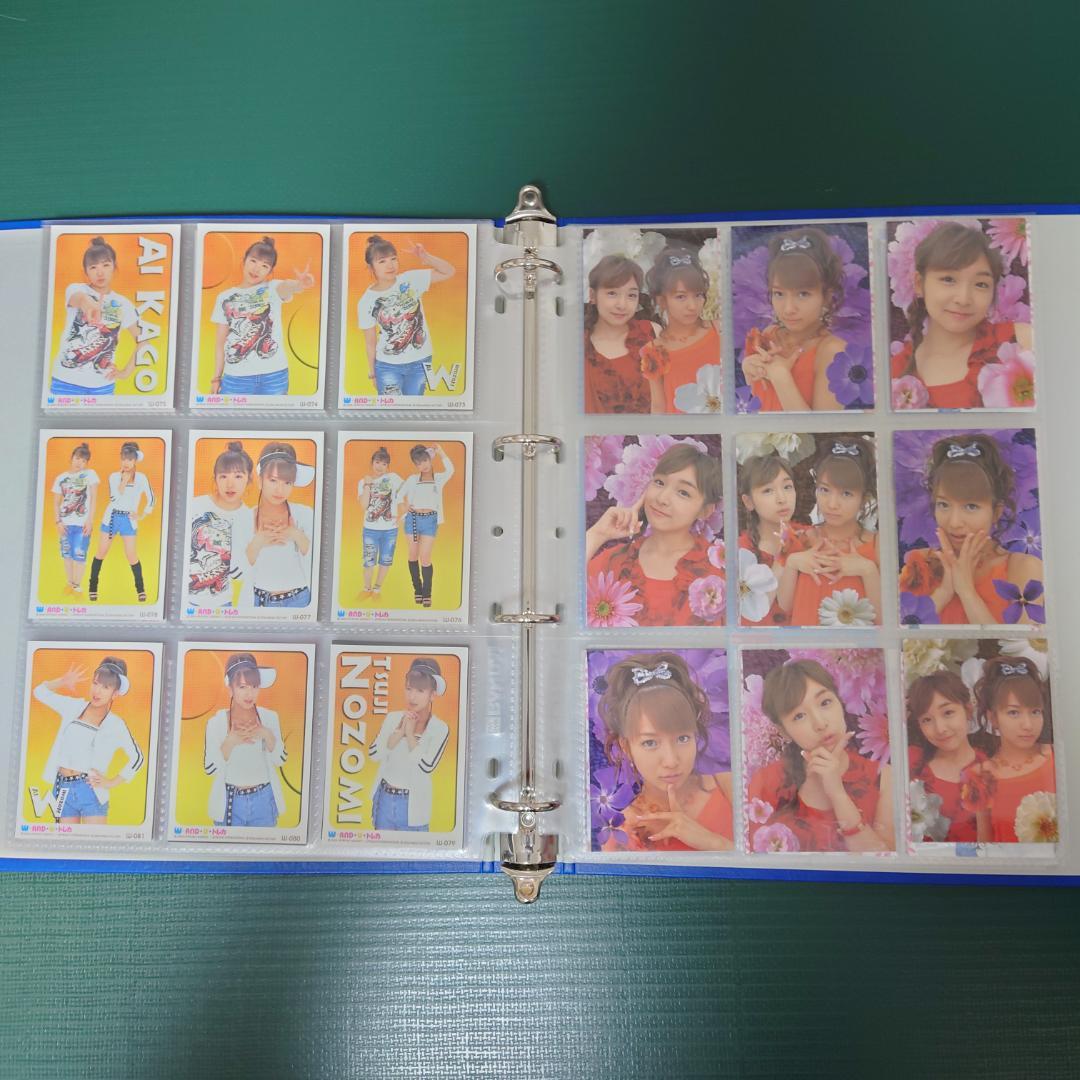 辻希美加護亜依ダブルユートレーディングカード108枚フルコンプ＋