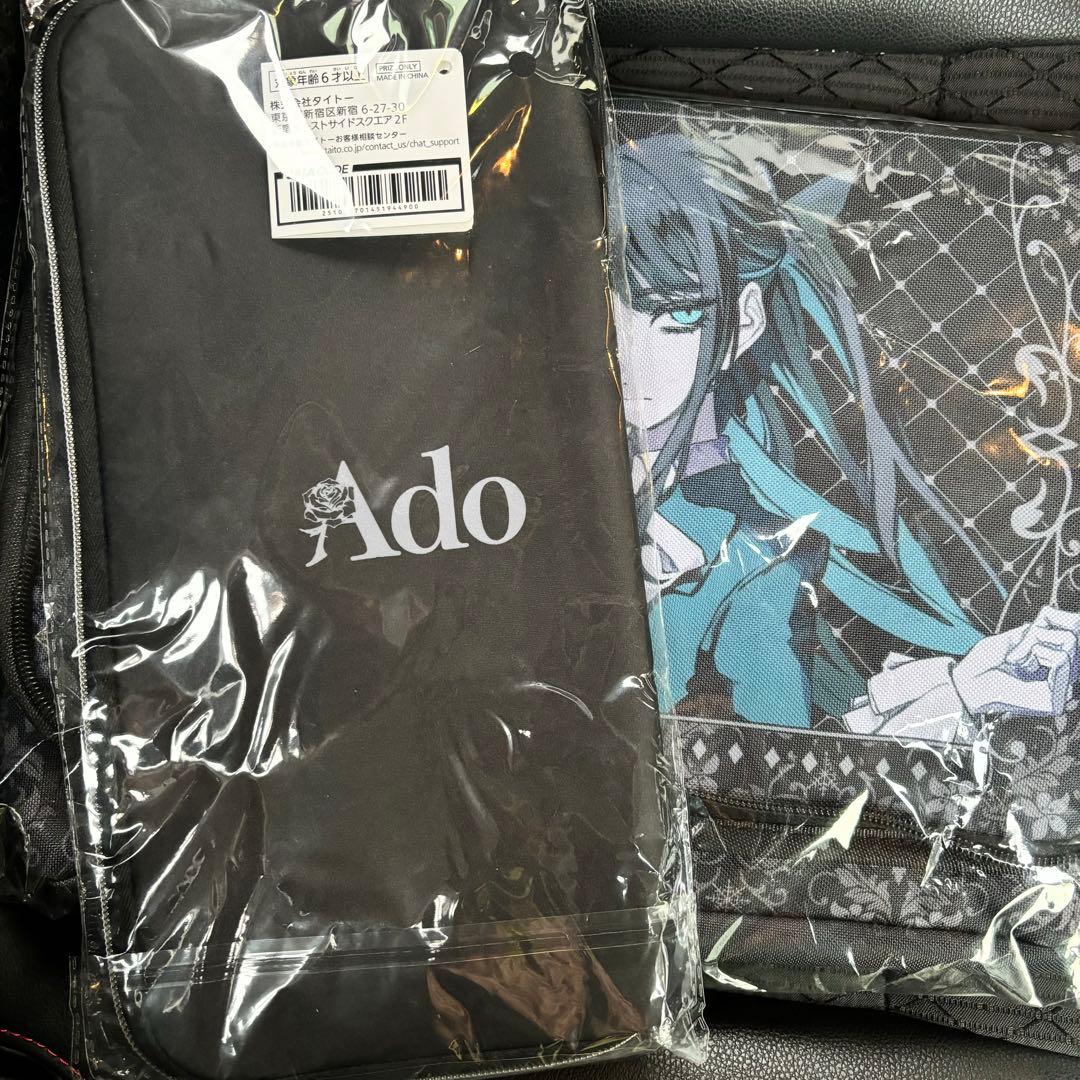 限定】Ado ラウンドワン フィギュア ペンライトケース 収納BOX 計4点