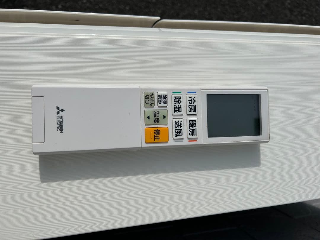 引取限定】三菱 エアコン 霧ヶ峰 MSZ-XD3621S - メルカリ