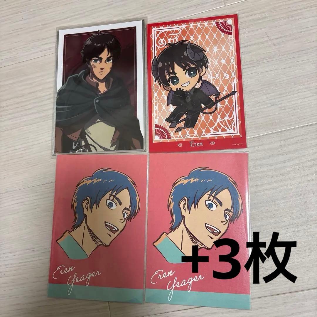 進撃の巨人 エレン・イェーガー ポストカード - メルカリ
