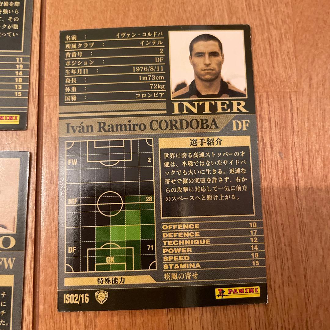 WCCF カード サッカー 2002 2003 キラ - メルカリ