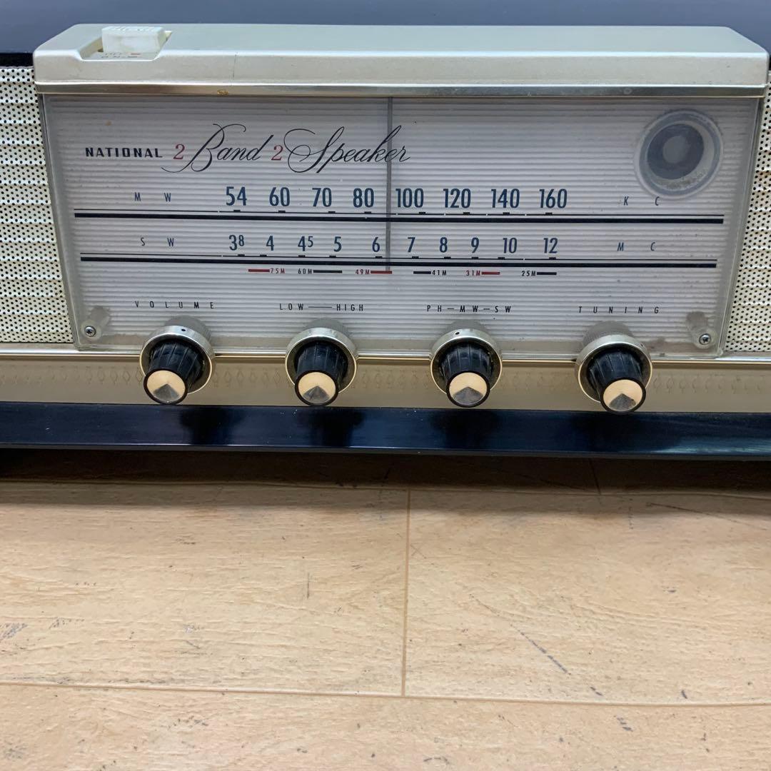 昭和レトロ・ジャンク品】 ナショナルラジオ GM520 - メルカリ