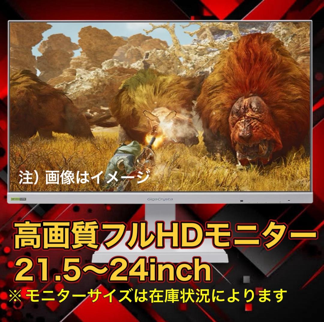 歩夢 小野寺様用241