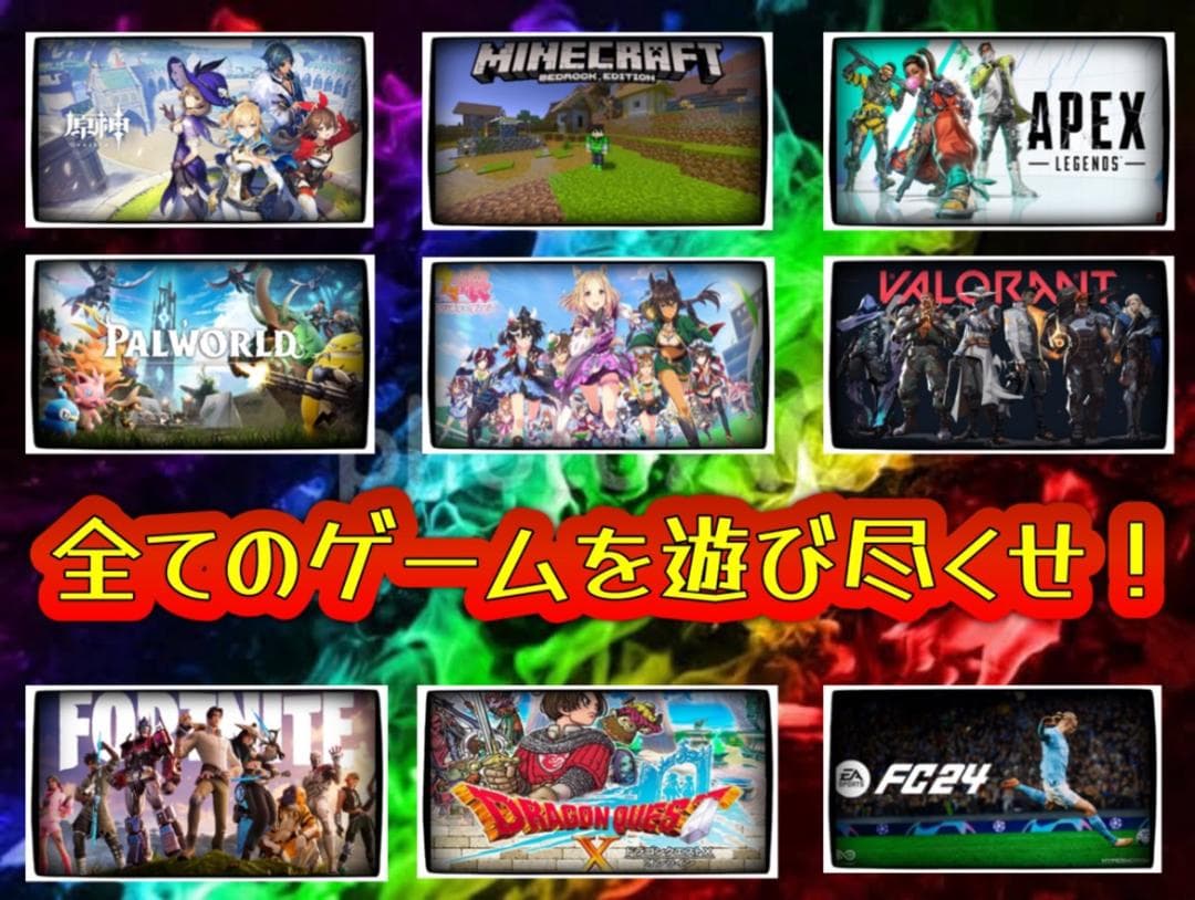 歩夢 小野寺様用241