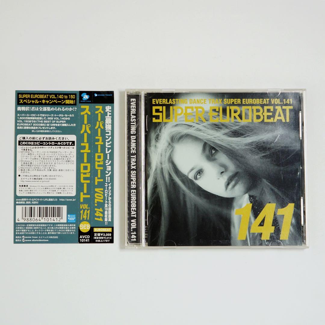 スーパーユーロビート VOL.141 SUPER EUROBEAT パラパラ - メルカリ