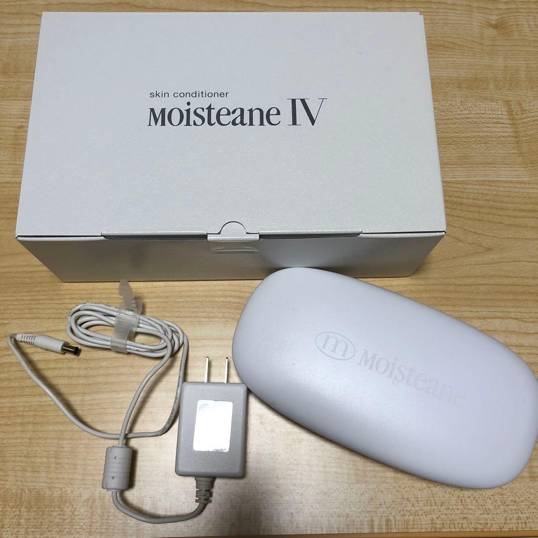 美顔器 Moistane IV スキンコンディショナー モイスティーヌ / スキンコンディショナーの公式商品情報｜美容