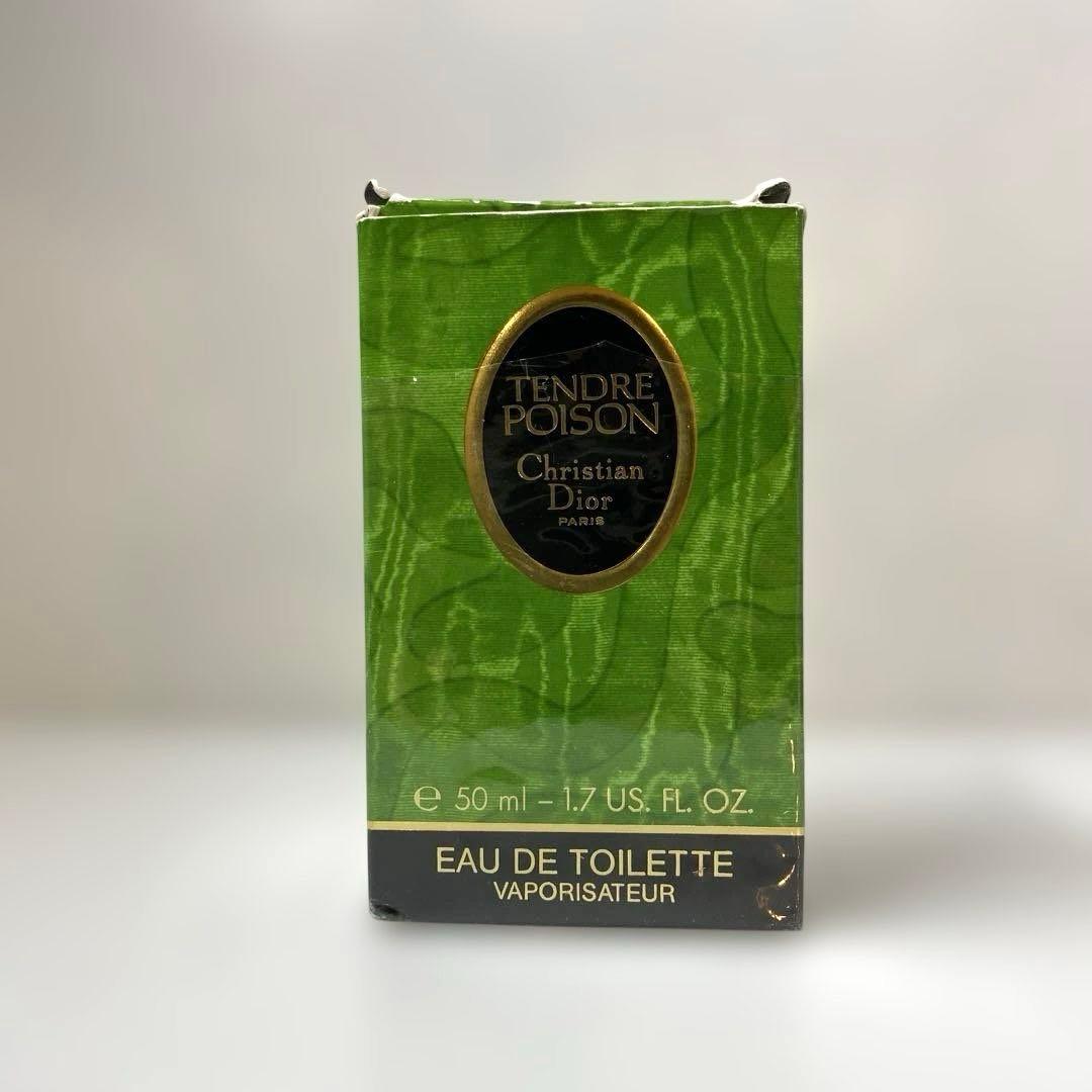ほぼ未使用/50ml】DIOR タンドゥルプワゾン - メルカリ
