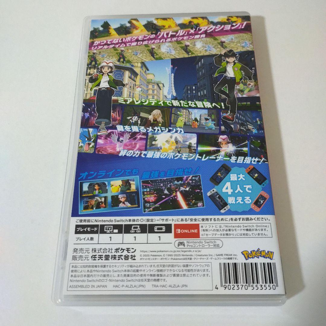 2026年最新ゲームウォッチ 激レア ゲームウォッチ ライオンキング