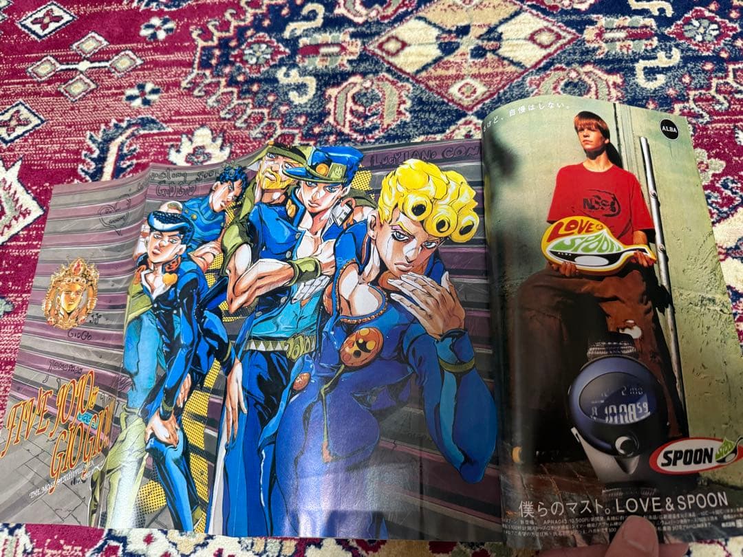 週刊少年ジャンプ 1997年3月10日号 no.13 ジョジョの奇妙な冒険 - メルカリ