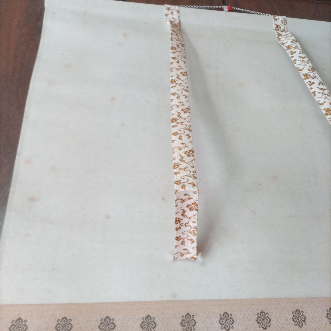 秋景 小川鴻城 掛軸 Y248 - メルカリ