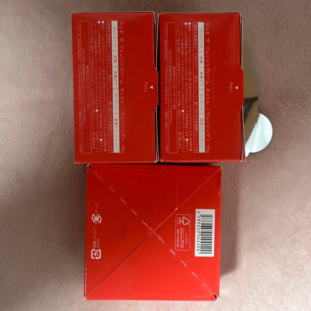 DUO ザ クレンジングバーム 90g 3個セット - メルカリ