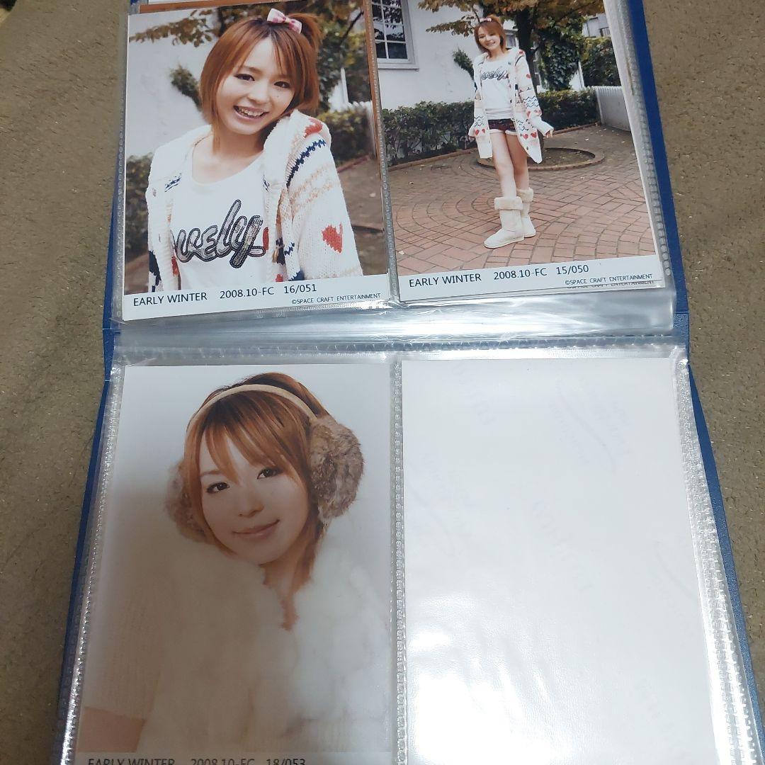 平野綾グッズ ファンクラブ限定バースデーカード、トレーディング生