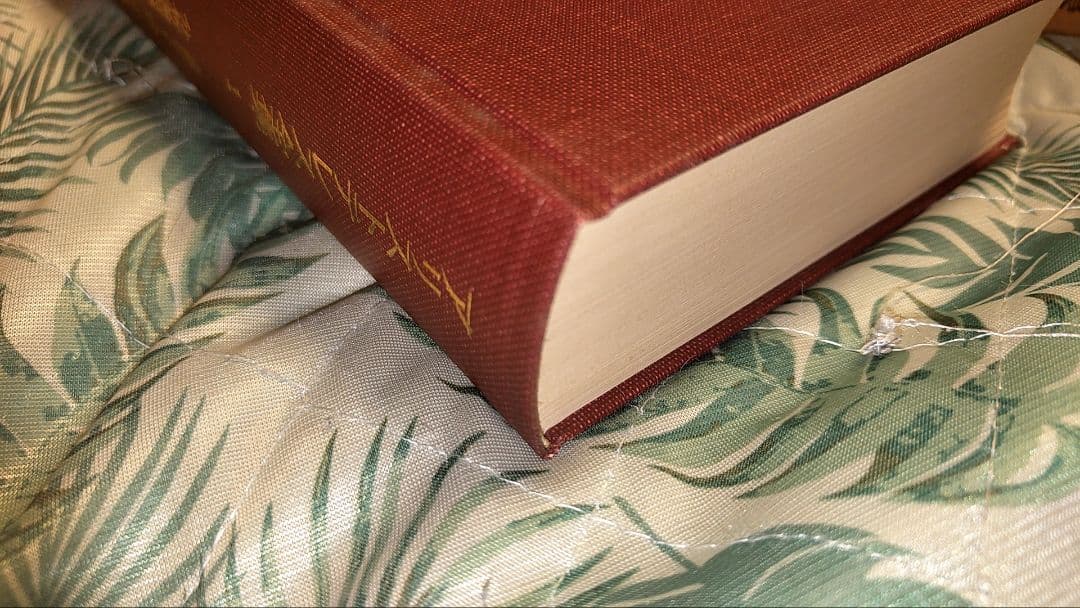 アリストテレス全集　全17巻