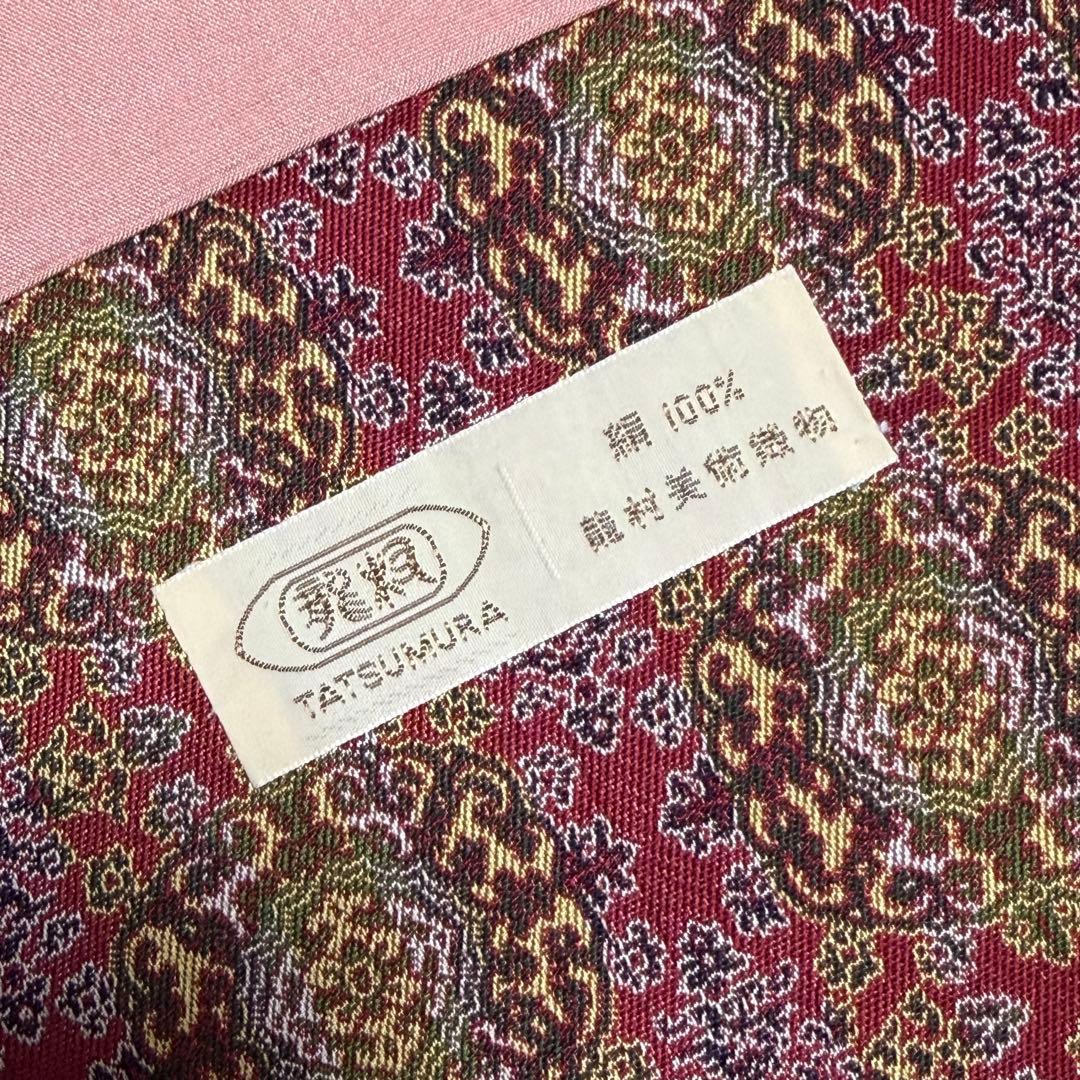 龍村美術織物 たつむら 名古屋帯 正絹 - メルカリ