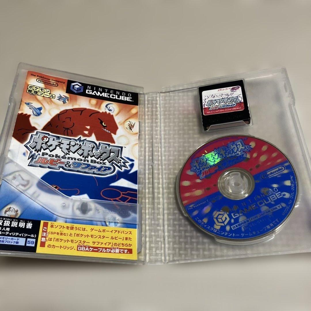 ポケモンボックス ルビー&サファイア 外箱・付属品・説明書付き - メルカリ