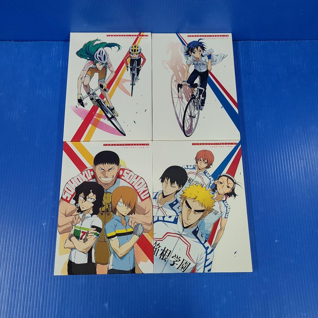 弱虫ペダル 第1期・第2期 初回生産限定版 BOX付き全21巻セットDVD