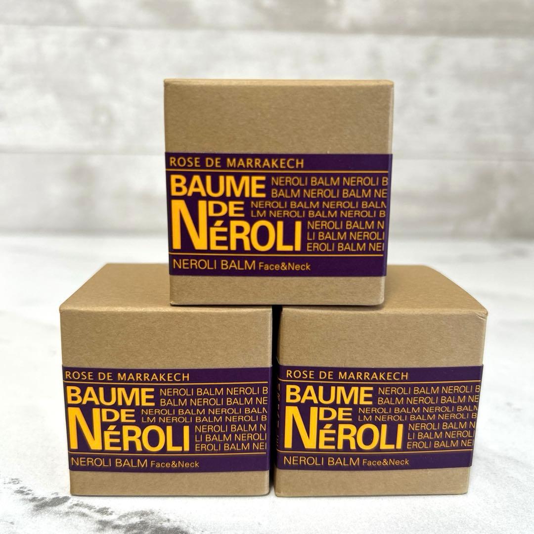 ローズ ド マラケシュ ネロリバーム フェイス&ネック用 オイルバーム　3個 ローズ ド マラケシュ ネロリバーム フェイス&ネック用 オイルバーム 3