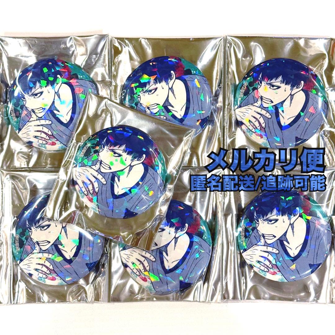 桃源暗鬼 矢颪碇 マズル ホログラム 缶バッジ vol.1 7点 原作 - メルカリ