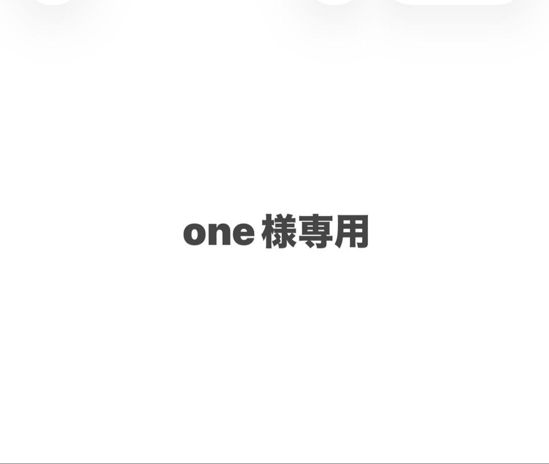 ズーマー　メットイン　ボックス　AF58 ZOOMER　箱　ホンダ ズーマー用 メットイン ZOOMER 中古 メットインボックス AF58 - メルカリ