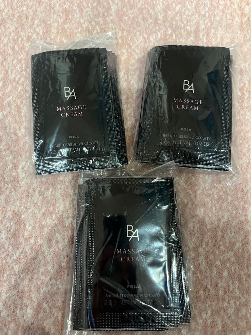 POLA BAマッサージクリーム 2.2g × 30包 - メルカリ