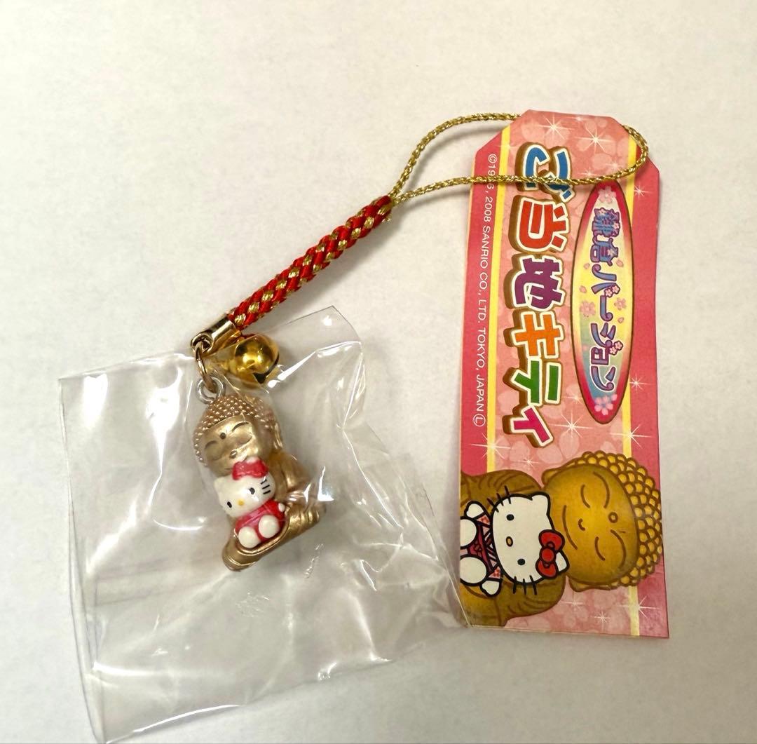 ご当地キティ 鎌倉大仏 希少 - メルカリ