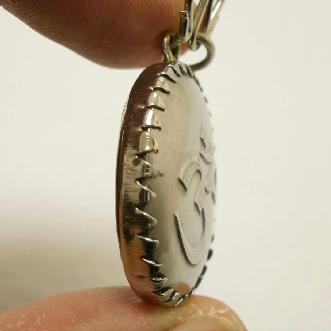 オームペンダント シヴァ・パールヴァティー＆ガネーシャ 神聖