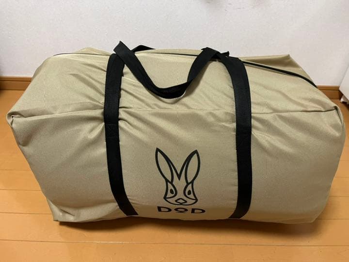 悉曇字母 南山相承」宮野宥智謹雑 大正14年刊 1帖|真言宗 高野山 弘法