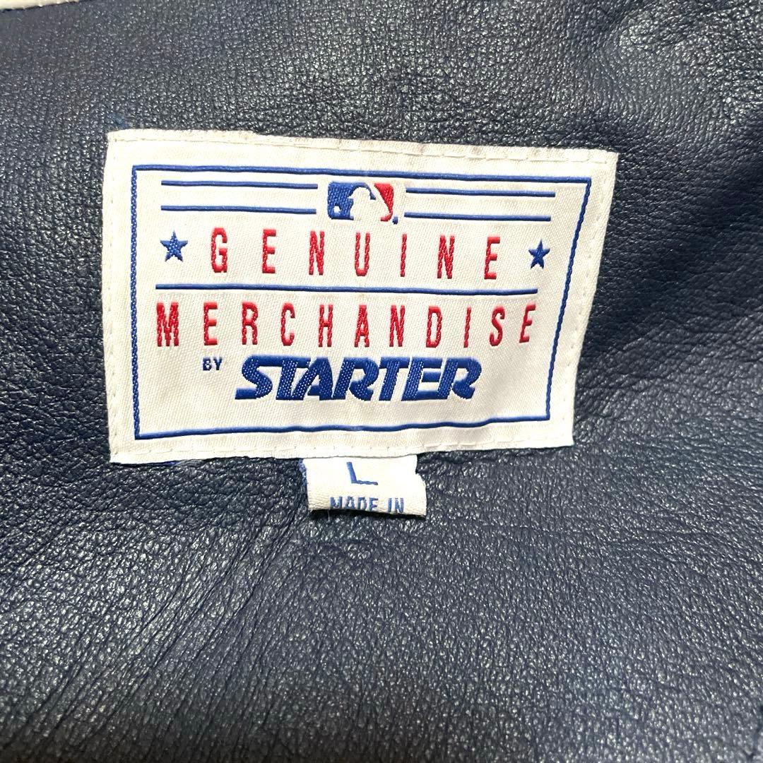 希少】ヤンキース レザー 刺繍ロゴスタジャン ネイビー/グレー STARTER