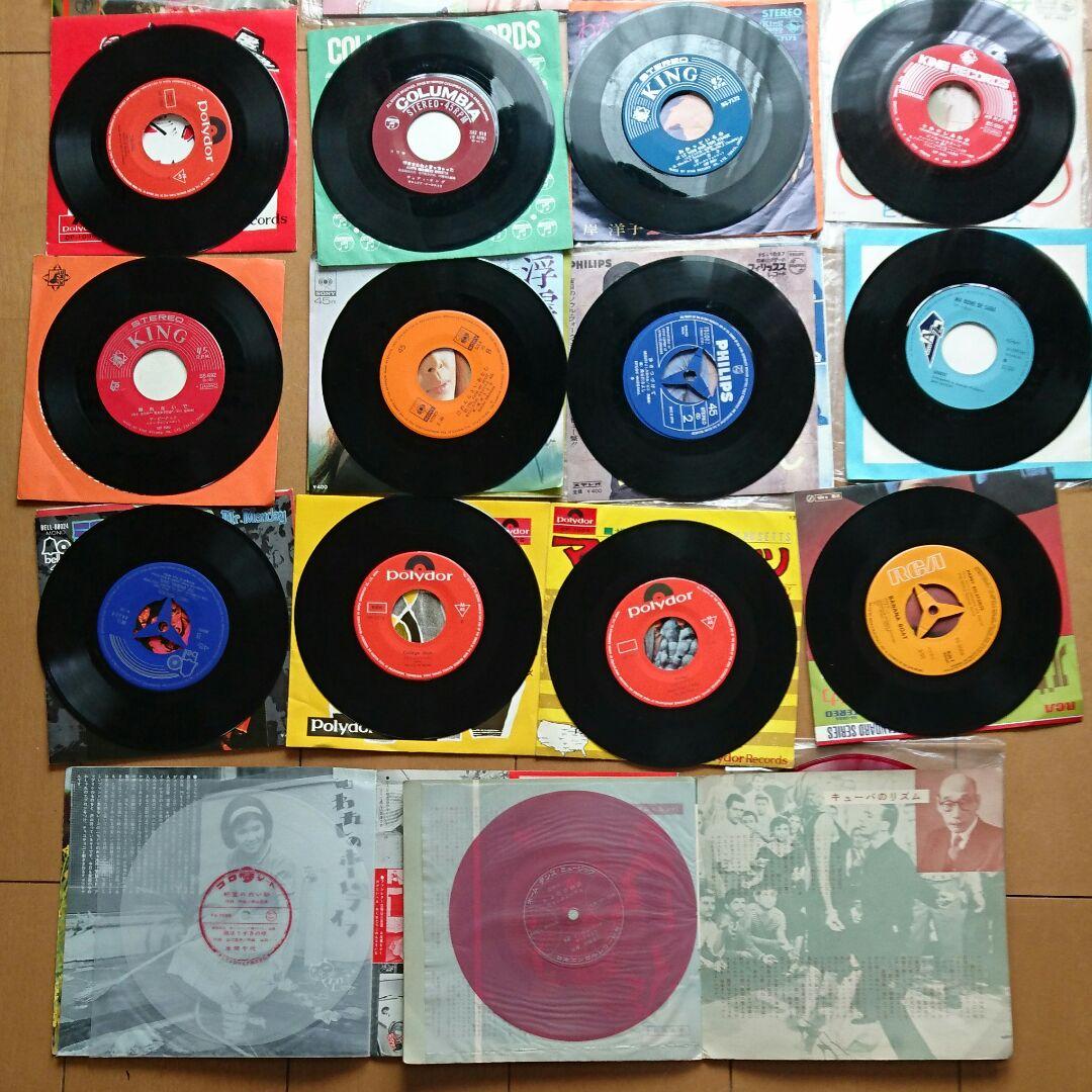 昭和 レコード セット まとめ売り ソノシート - メルカリ