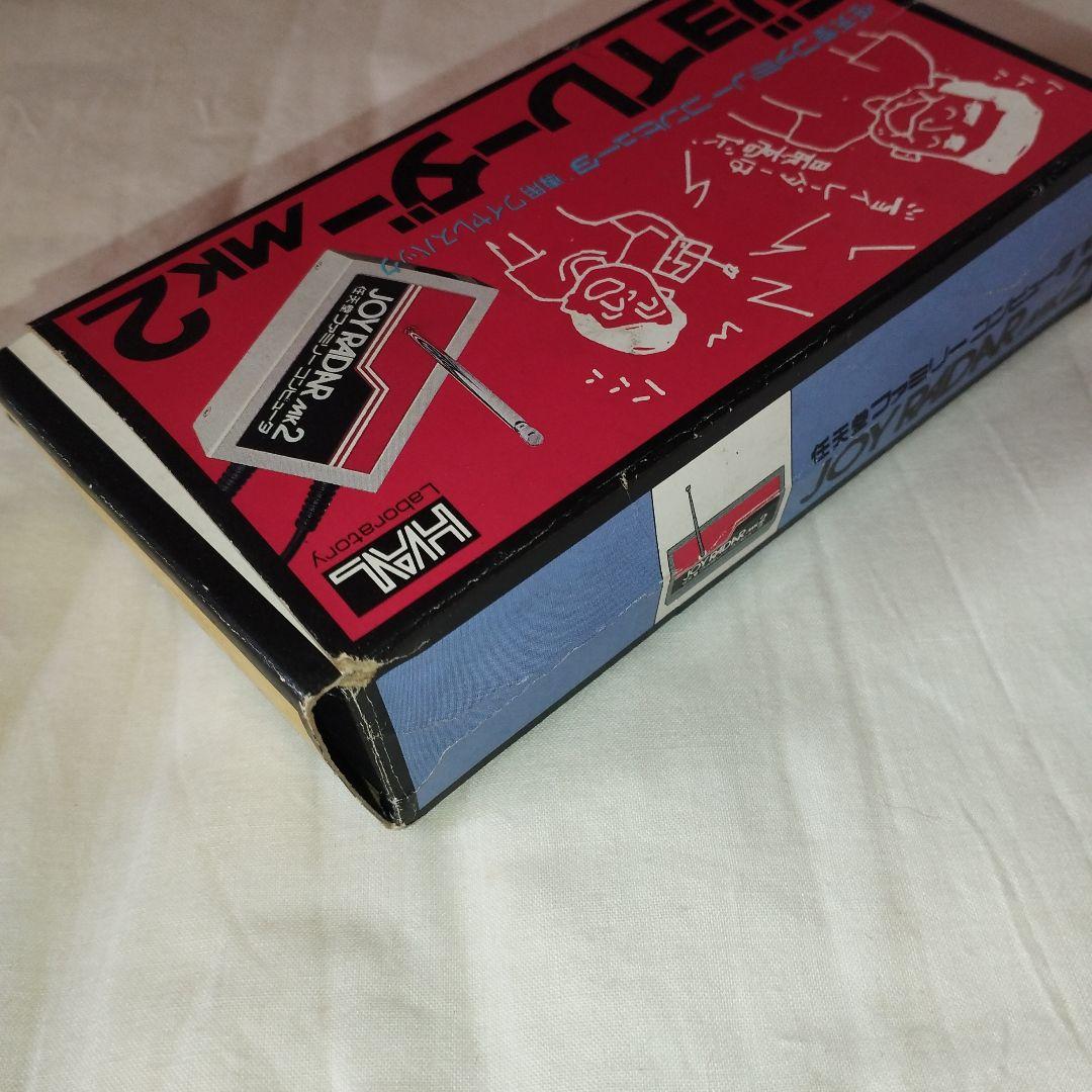 任天堂ファミリーコンピュータ専用 ジョイレーダーmk2 - メルカリ
