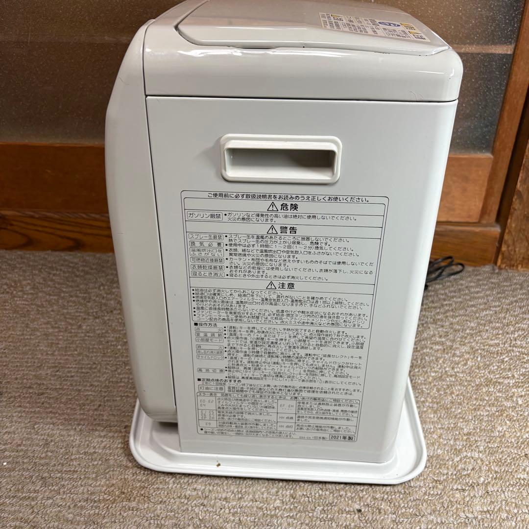 石油ファンヒーター 美品 コロナ FH-G3621BY 2021年製 7.2L