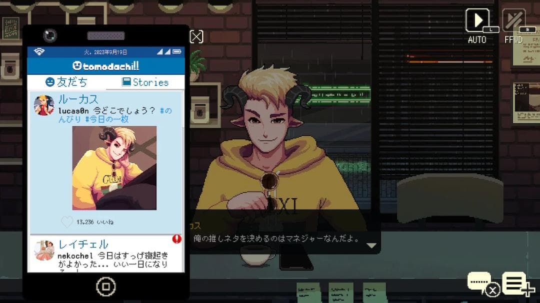 新品】コーヒートーク1+2 限定版[ダブルショットバンドル]【switch