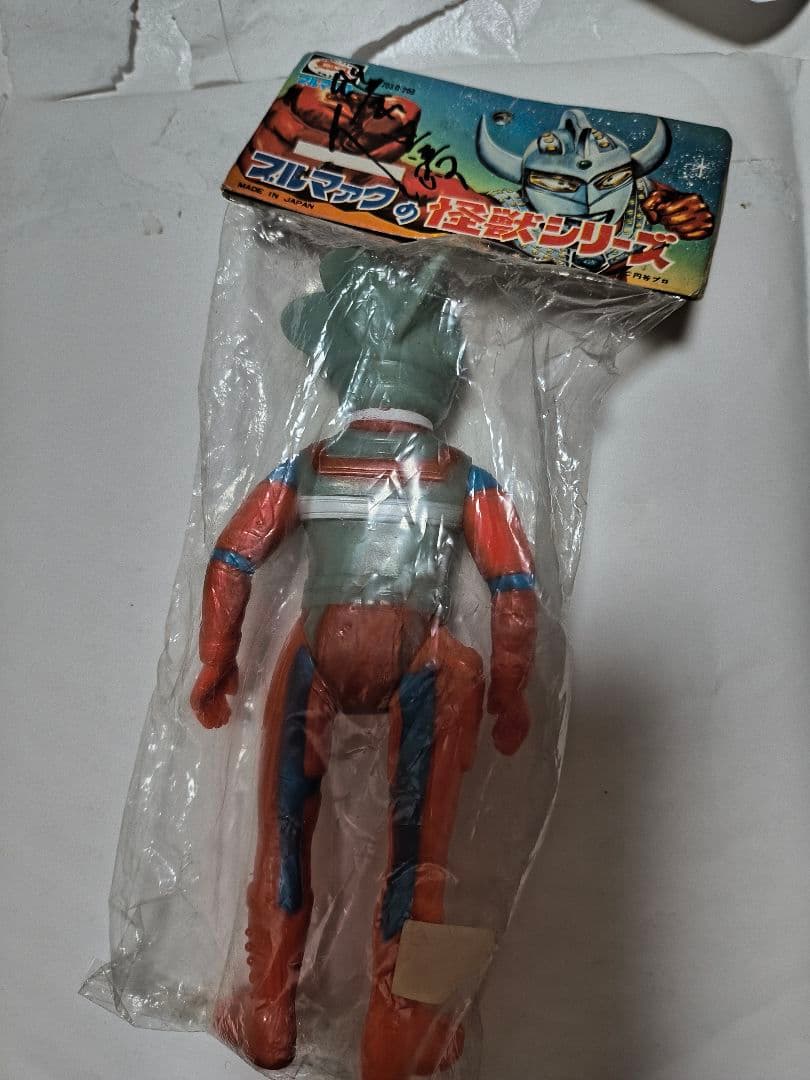 カ*チ様 ウルトラマンタローブルマァクの怪獣シリーズZAT隊員東光太郎