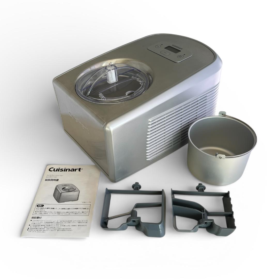 Cuisinart ICE-PRO100J アイスクリームメーカー 日本仕様 Amazon | 全自動小型アイスクリーマー(アイスクリームメーカー、アイス