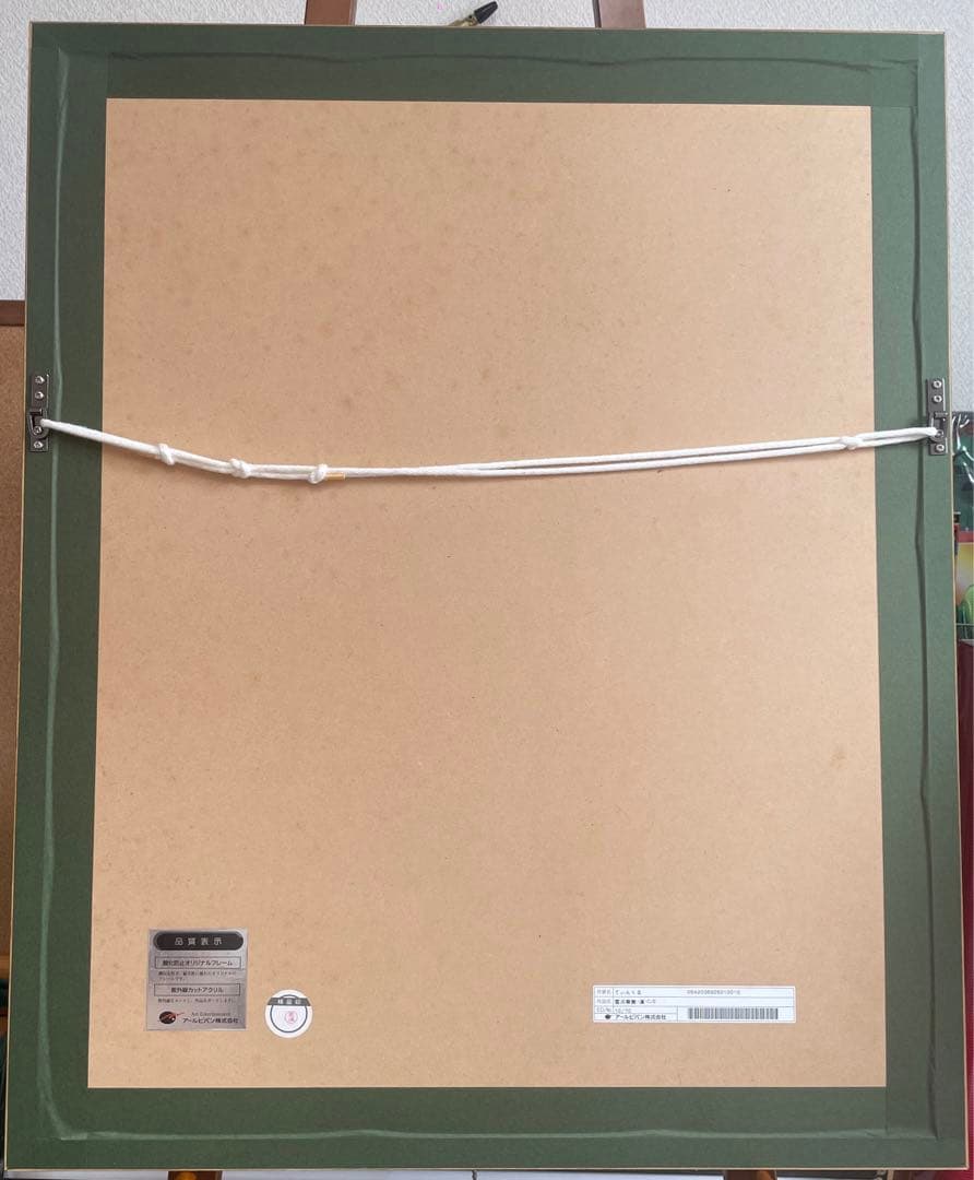 ♥️美品！てぃんくる 雪月華舞 ー凛ー C/E サイン入り 額付き 10/70