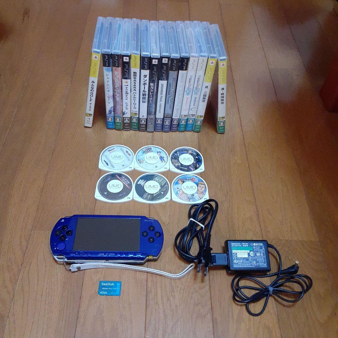 ジャンク品 PSP-1000 本体 まとめ売り - メルカリ
