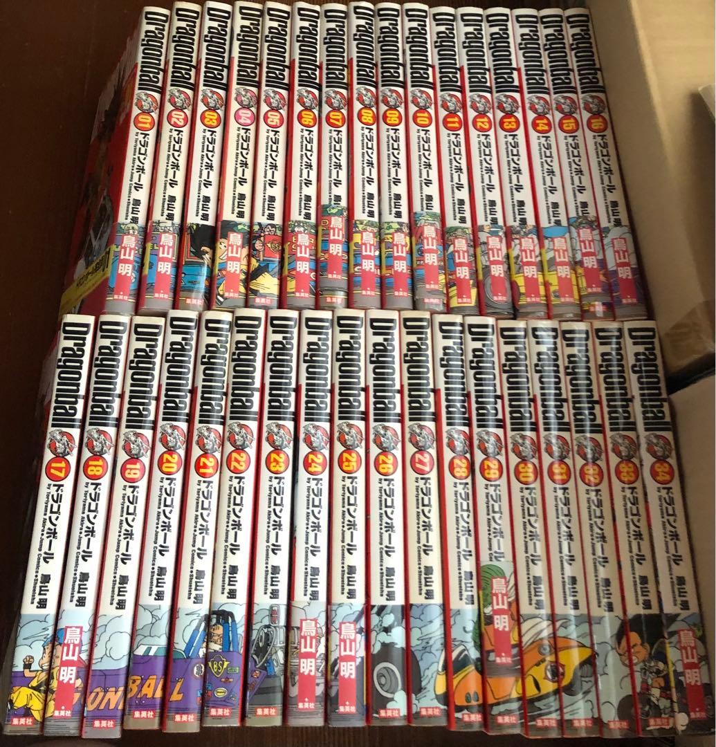 ドラゴンボール 完全版 全初版 34巻完結 劇場版 復活のF配布冊子 Amazon.co.jp: DRAGON BALL(ドラゴンボール） (完全版) 全34巻完結