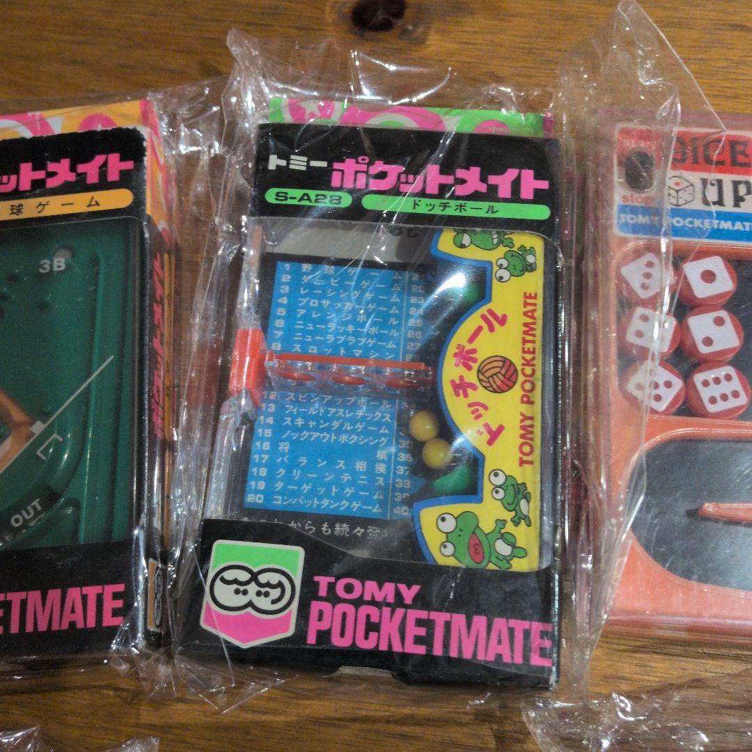 トミー ポケットメイト - メルカリ