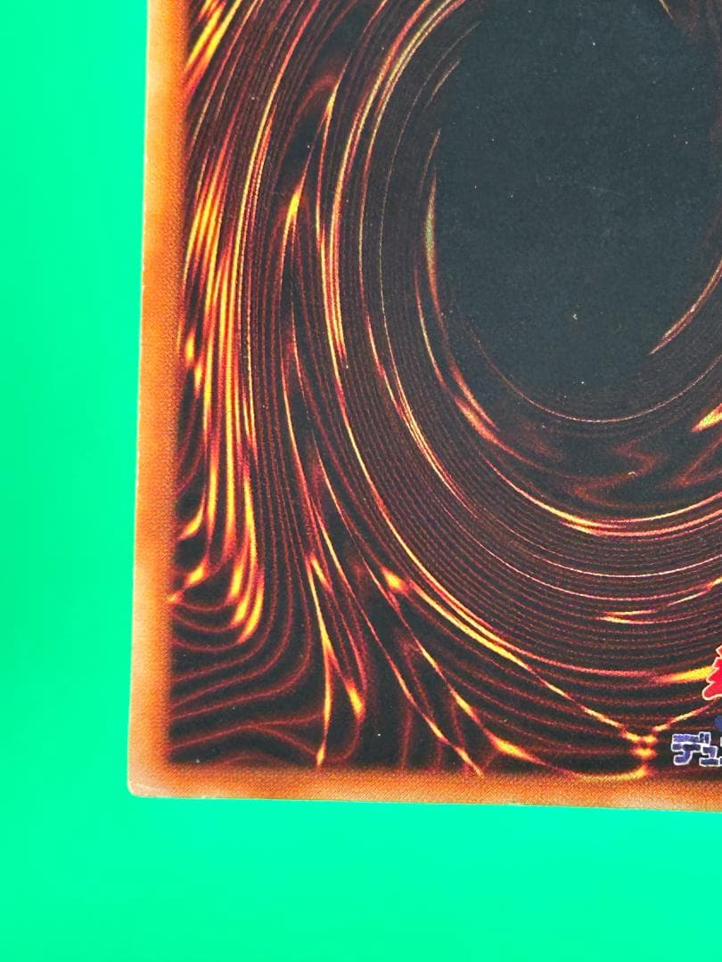 美品 ③ エルフの剣士 】ワンオーナー 遊戯王 スターターボックス 予約特典