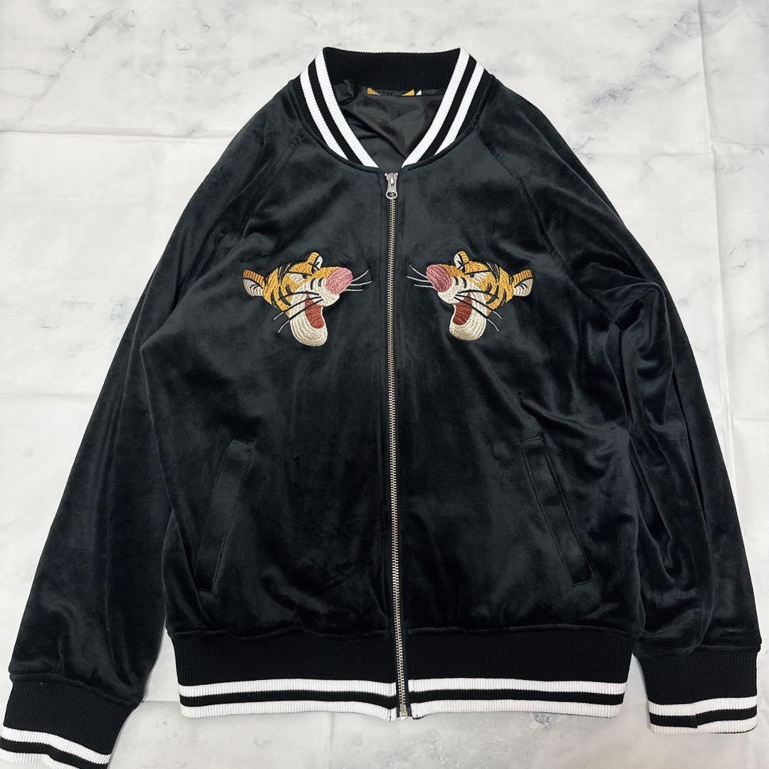 美品✨東京ディズニーリゾート ティガー刺繍ベロアスタジャン S 黒
