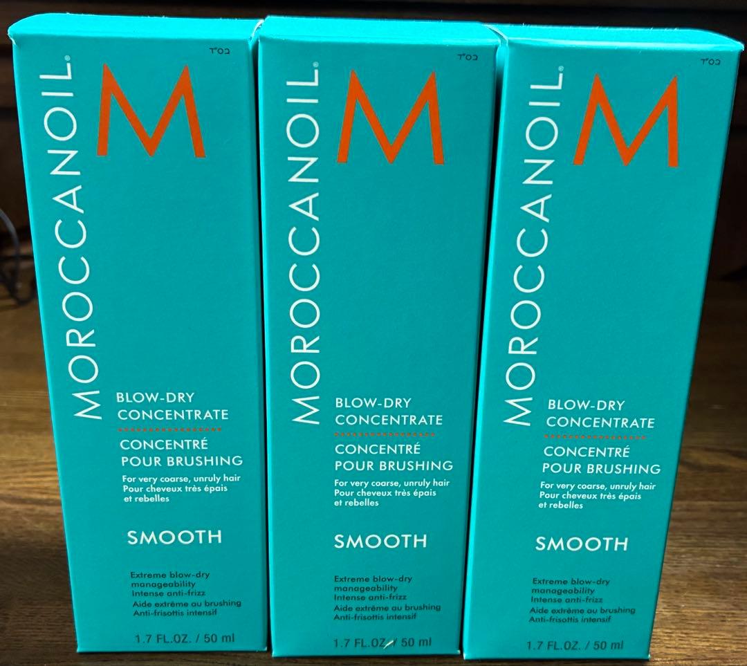 MOROCCANOIL ブロードライコンセントレート　50ml3本セット モロッカンオイル / ブロードライ コンセントレートの公式商品情報