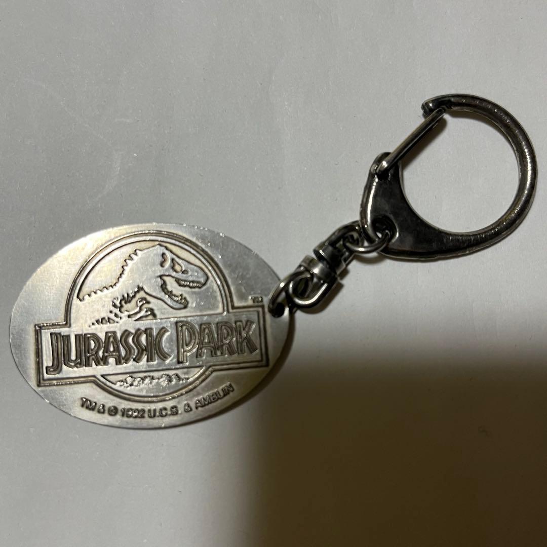 ☆激レア ジュラシック・パーク(1993年米) キーホルダー シルバー