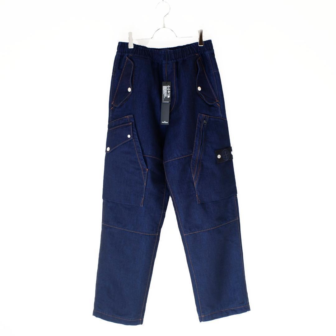 Cut-Off Denim Pants Jent Louisジェントルイス