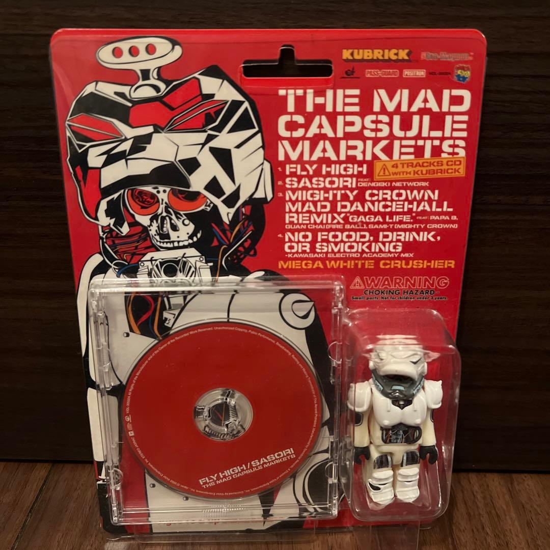THE MAD CAPSULE MARKETS キューブリック付き8cmCD - メルカリ