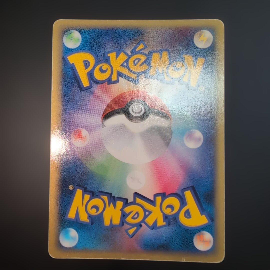 R団のミュウツーex ☆ 拡張パック ロケット団の逆襲 064/084 - メルカリ