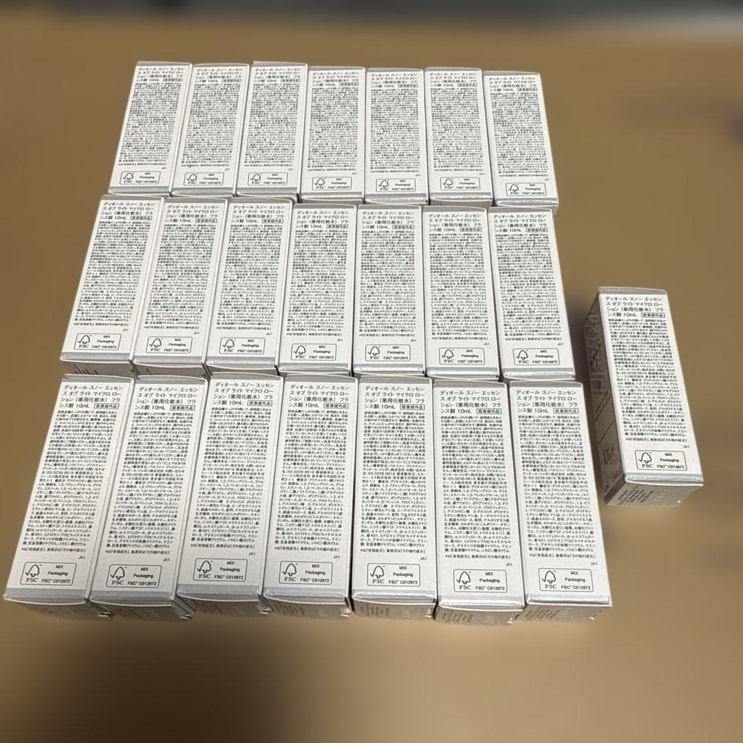 Dior DIORSNOW エッセンスオブライト 22本セット 10ml - メルカリ